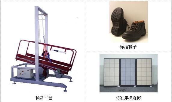 荣耀终端股份有限公司近日申请了一项名为“支撑板组件及电子设备”的专利