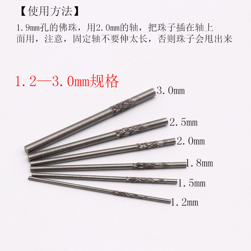 是一家以从事科技推广和应用服务业为主的企业