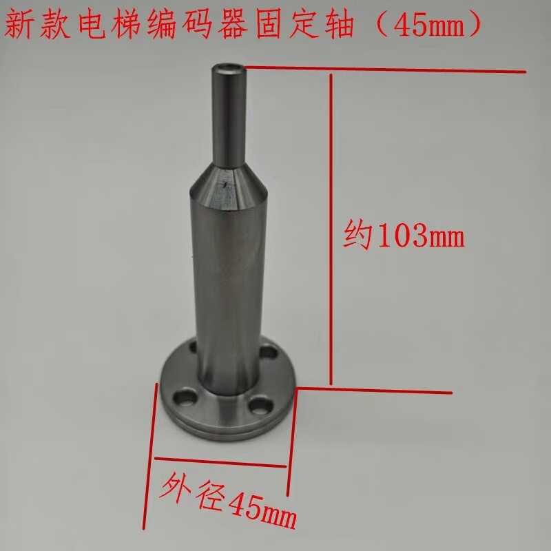 美国首都华盛顿市长办公室18日发表声明说