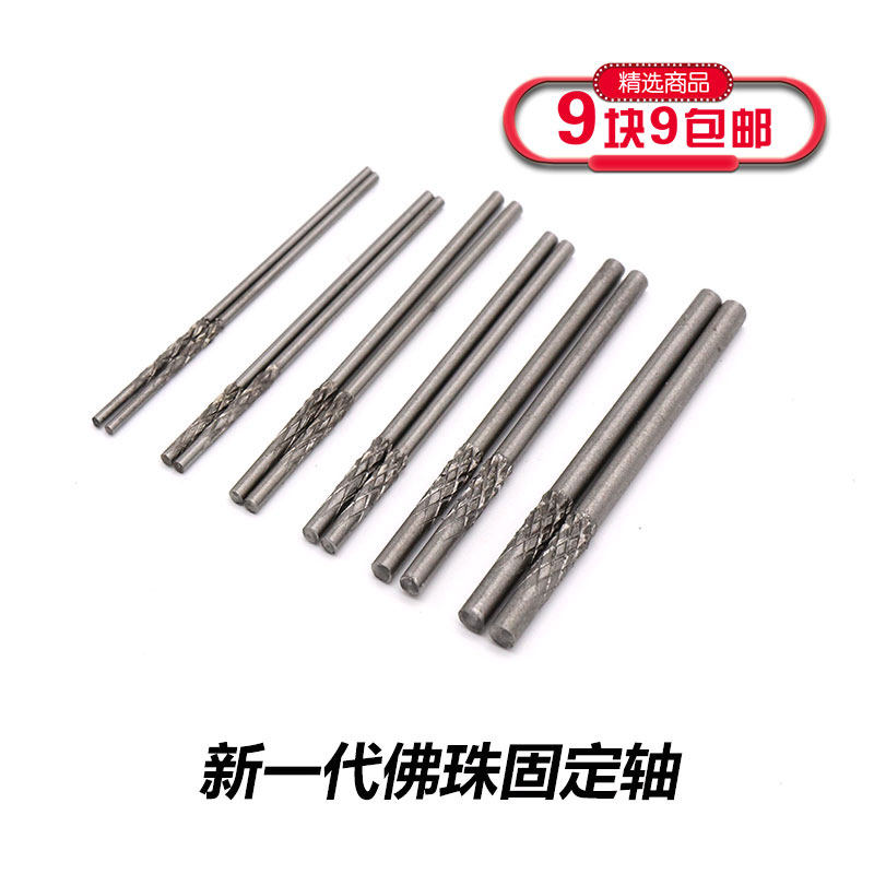 遇到值班和突发情况就得连轴转