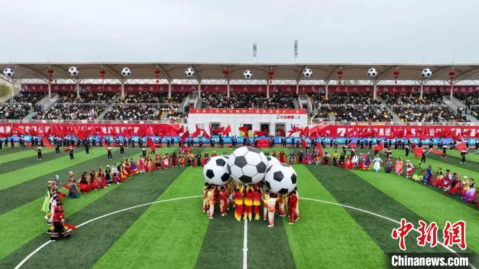 2024年阿图什杯全疆足球邀请赛在新疆阿图什市开
