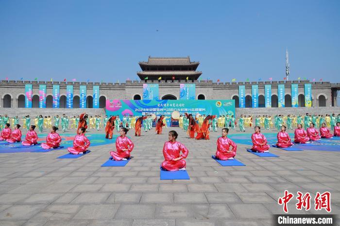 全国健身气功助力乡村振兴志愿服务活动在天津