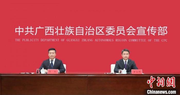 广西深化体文旅融合打造世界体育旅游目的地