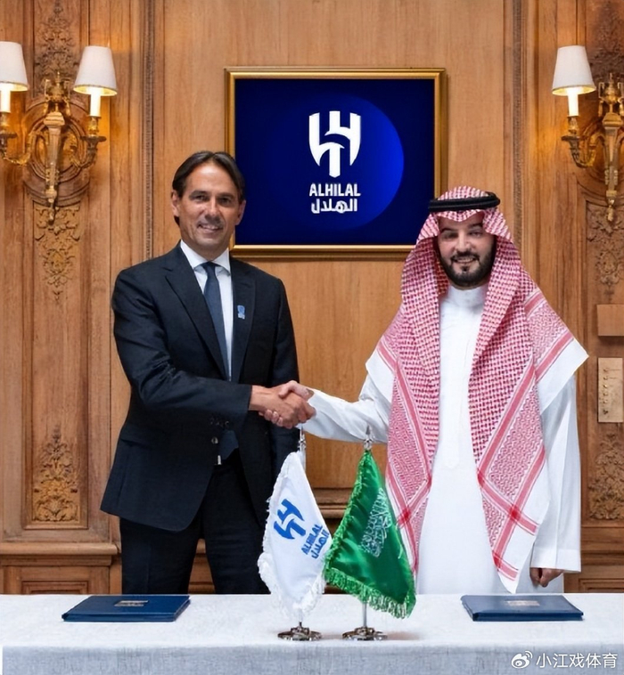 国米连续失利齐沃面临挑战 球队重组在即