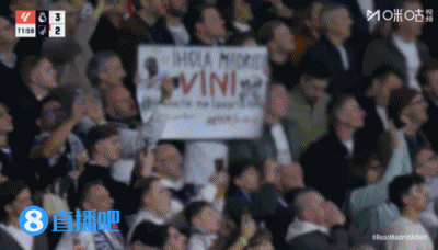 皇马客场逆转马竞，德比战上演惊天逆转