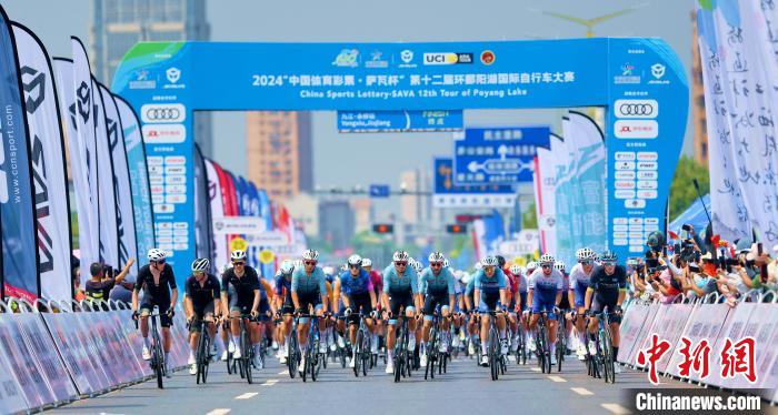 第十二届环鄱阳湖自行车赛永修开赛 引燃全民热