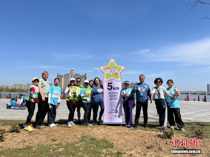 健心跑东营特色步道揭牌 推动心理健康公益服务